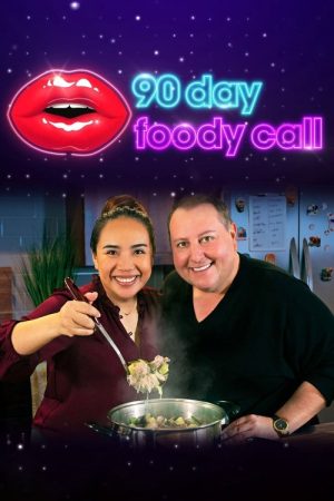 90 Day: Foody Call (2021) poster