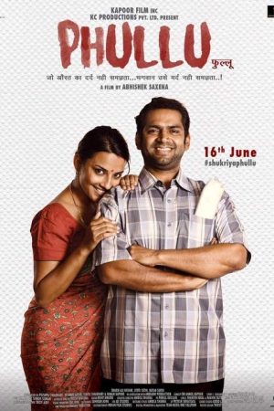 Phullu (2017) poster