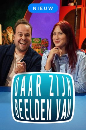 Daar zijn beelden van (2026) poster