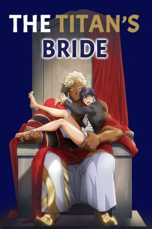 The Titan’s Bride (2020) poster