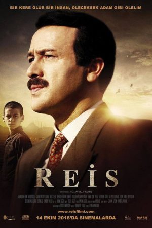 Reis (2017) poster