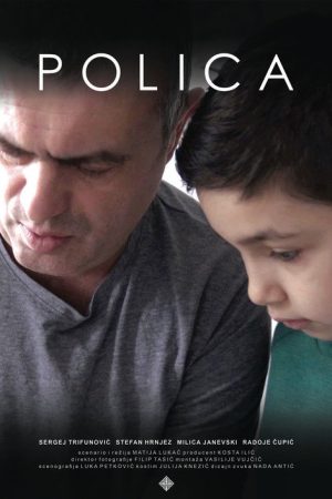 The Shelf (2022) poster