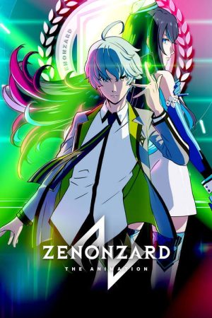 Zenonzard: The Animation (2020) poster