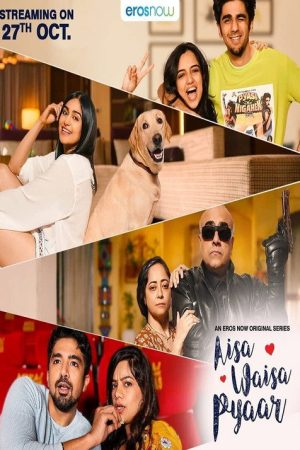 Aisa Waisa Pyaar (2021) poster