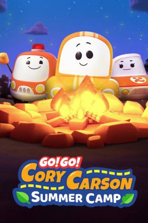A Go! Go! Cory Carson Summer Camp (2020) poster