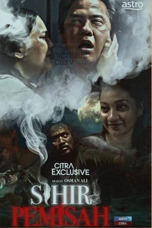 Sihir Pemisah (2021) poster