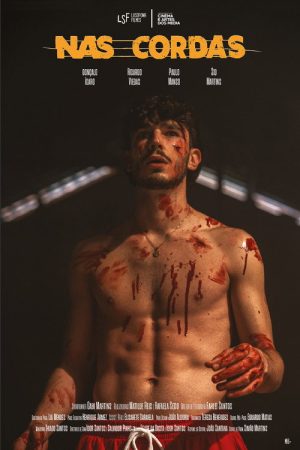 First Round (2022) poster