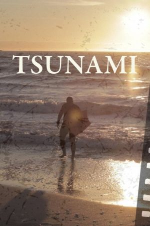 Tsunami (2021) poster