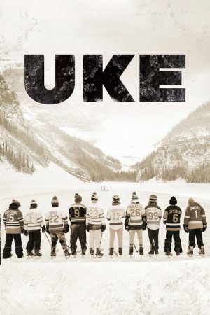 UKE (2020) poster