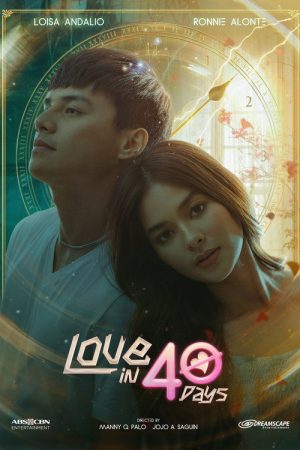Love in 40 Days (2022) poster