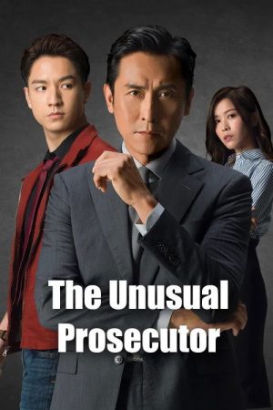 The Unusual Prosecutor (2026) poster