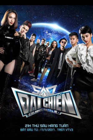 Celebrity Battle (2017) poster