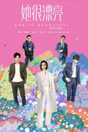 She Is Beautiful (2018) poster