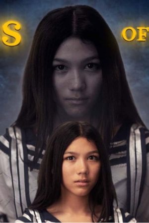 Class of 1970 (2022) poster
