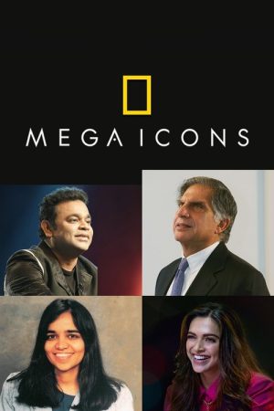 Mega Icons (2018) poster
