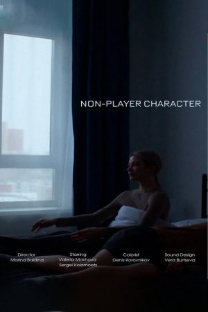 Non-Player Character (2025) poster