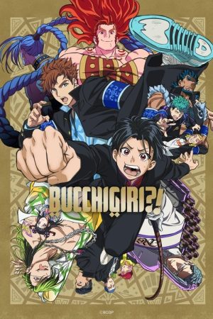 BUCCHIGIRI?! (2024) poster