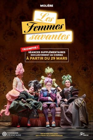 Les femmes savantes (2026) poster