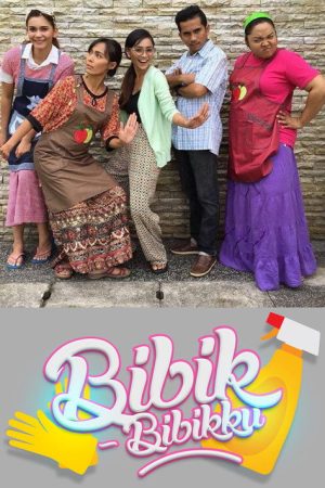Bibik Bibikku (2016) poster
