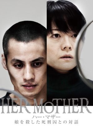 Her Mother (2017) poster