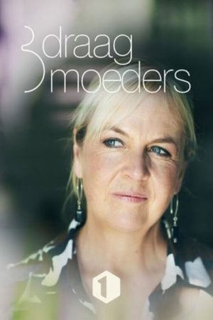Draagmoeders (2021) poster