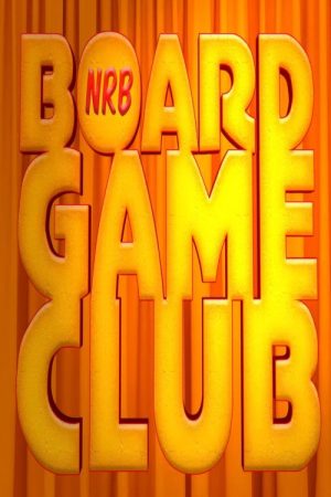 Board Game Club (2020) poster