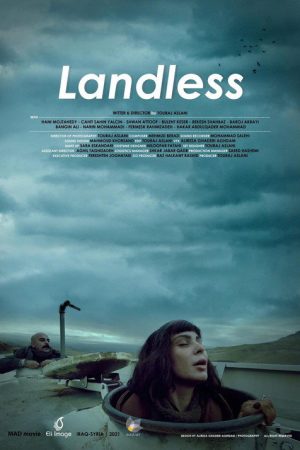 Landless (2021) poster
