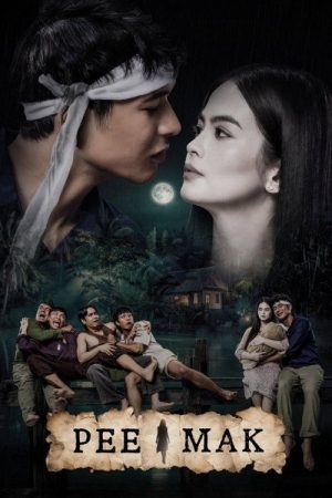 Pee Mak (2026) poster