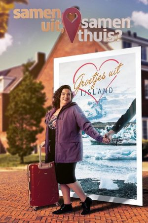 Samen Uit, Samen Thuis? (2023) poster