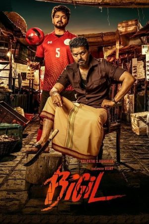 Bigil (2019) poster