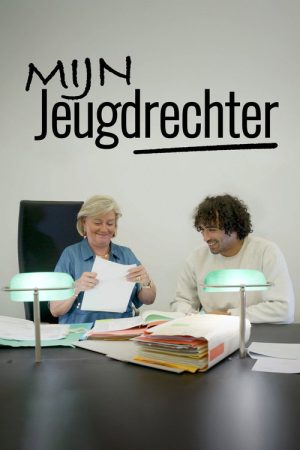 Mijn jeugdrechter (2025) poster