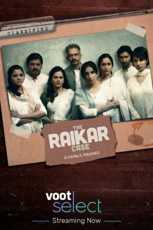 The Raikar Case (2020) poster