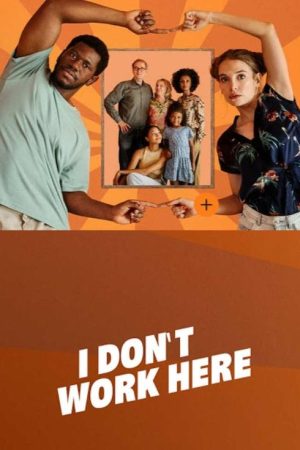 I don’t work here (2023) poster