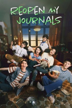 Reopen My Journals (2025) poster
