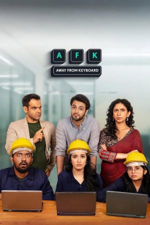 AFK – Away from Keyboard (2025) poster