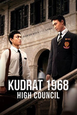 Kudrat 1968: High Council (2026) poster