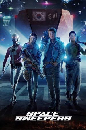 Space Sweepers (2021) poster