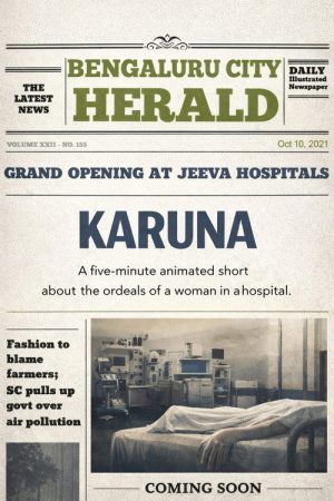 Karuna (2021) poster