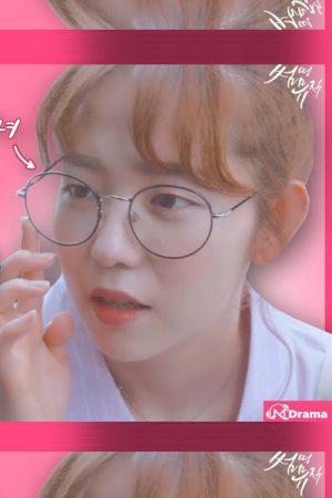 Something Music 1 (2020) poster