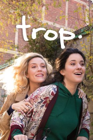 Trop (2017) poster