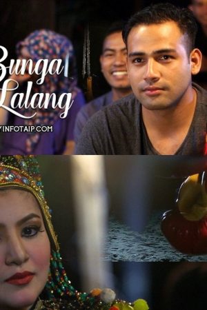 Bunga Lalang (2017) poster