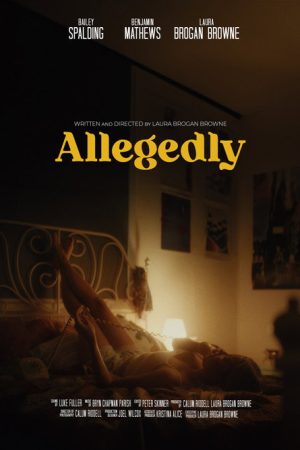 Allegedly (2026) poster