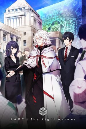 KADO: The Right Answer (2017) poster