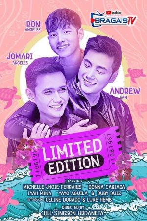 Limited Edition (2021) poster