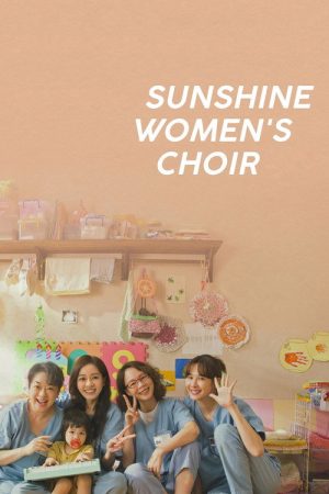 Sunshine Women’s Choir (2025) poster