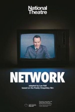 Network (2018) poster