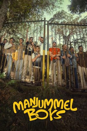 Manjummel Boys (2024) poster