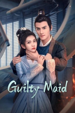 Guilty Maid (2025) poster