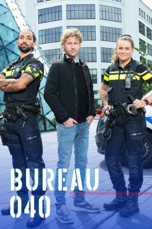 Bureau 040 (2020) poster