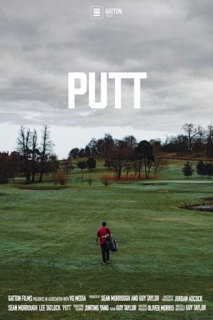 Putt (2021) poster